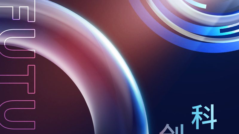 揭秘机器学习平台收费之谜：价格背后的考量因素