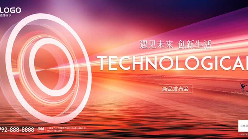微服务架构的学习路径与关键节点